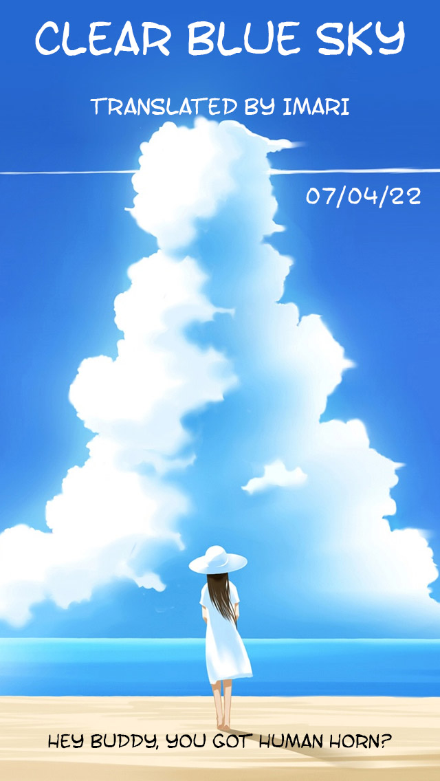 [クロニ] 女畜の国 第六話 [英訳]