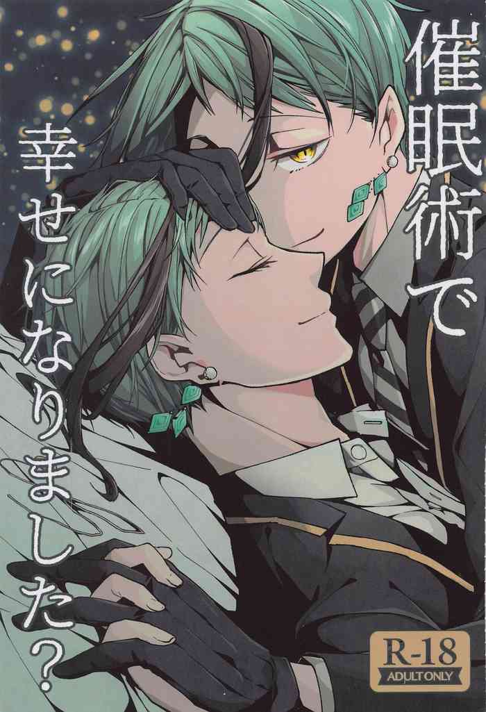 [ねぎりん堂 (大島ハイジ)] 催眠術でしあわせになりました? (ディズニー ツイステッドワンダーランド)