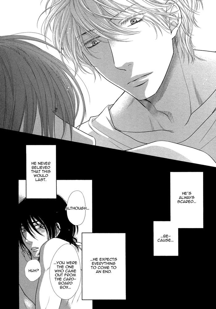 [左京亜也] クロネコ彼氏の甘え方 [英訳]