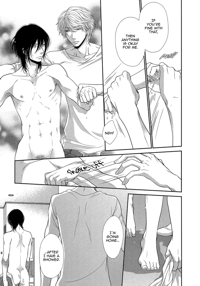 [左京亜也] クロネコ彼氏の甘え方 [英訳]