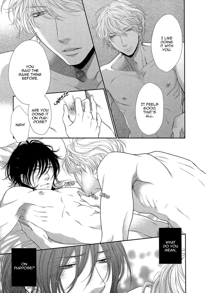 [左京亜也] クロネコ彼氏の甘え方 [英訳]