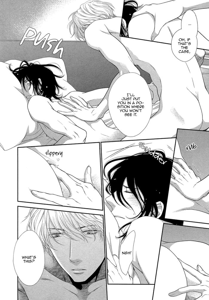 [左京亜也] クロネコ彼氏の甘え方 [英訳]