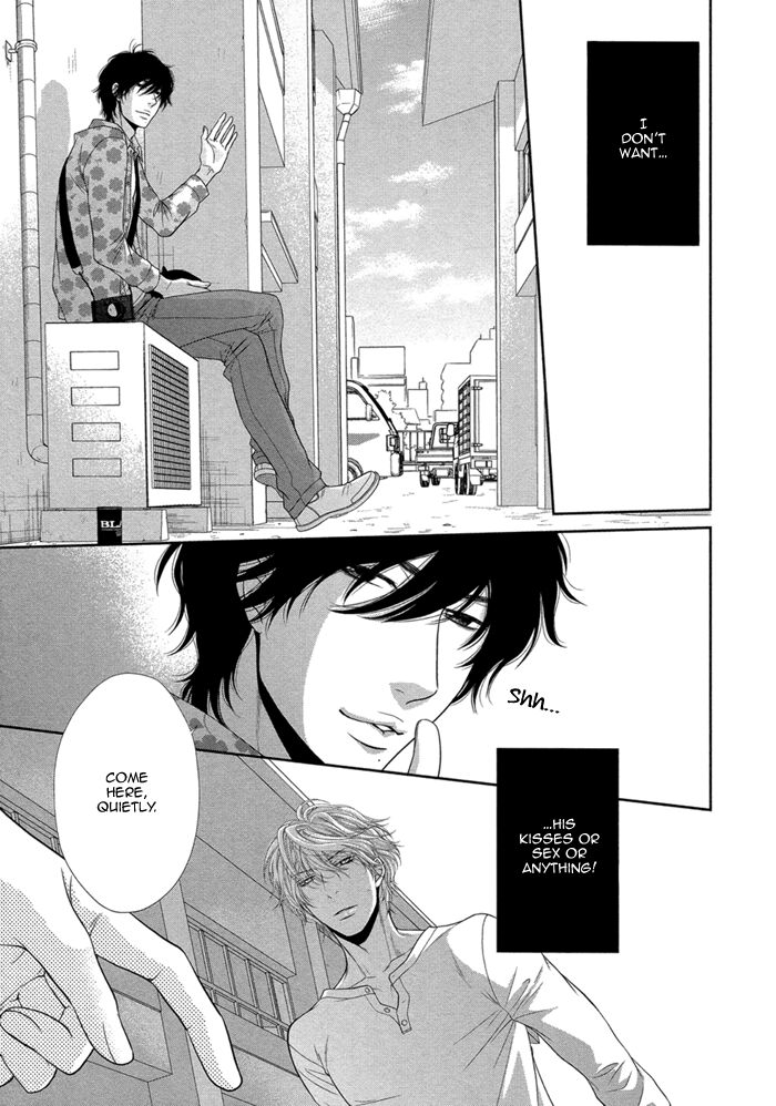 [左京亜也] クロネコ彼氏の甘え方 [英訳]