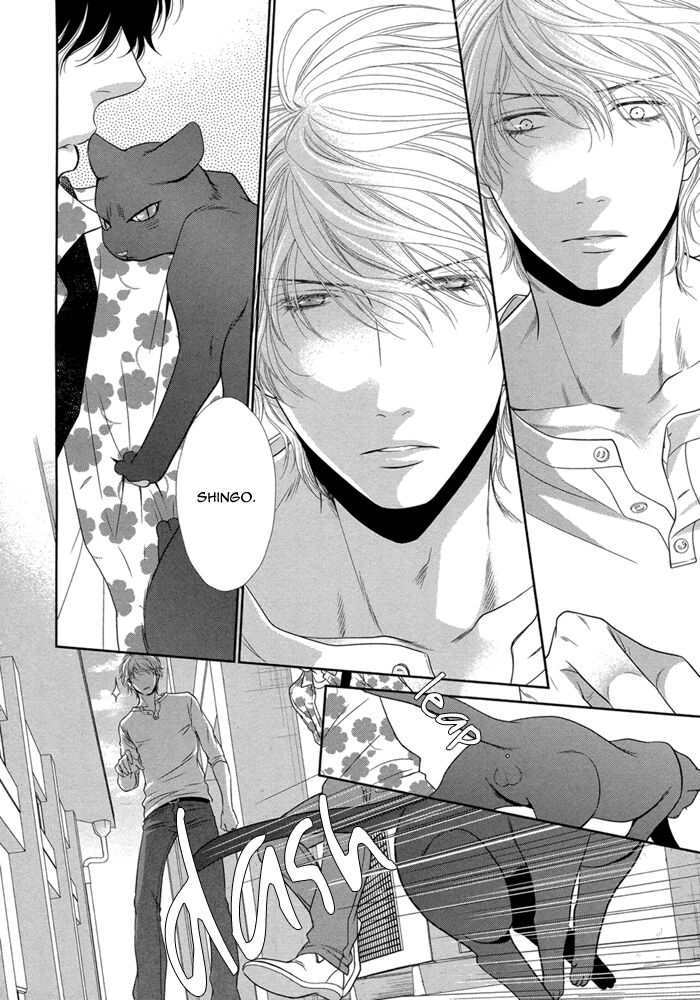 [左京亜也] クロネコ彼氏の甘え方 [英訳]