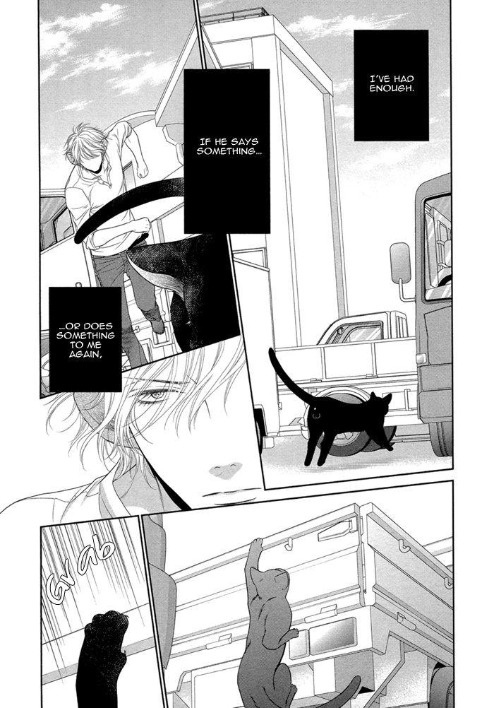 [左京亜也] クロネコ彼氏の甘え方 [英訳]