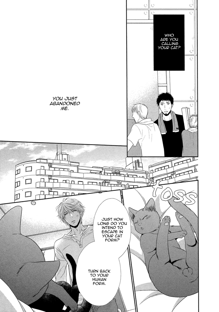 [左京亜也] クロネコ彼氏の甘え方 [英訳]