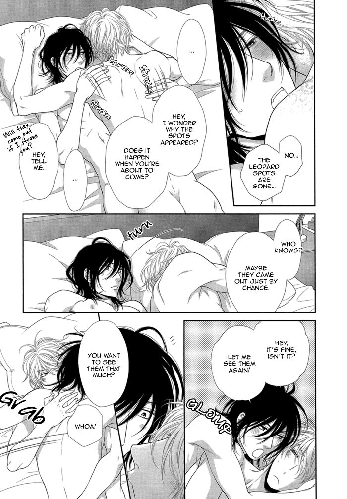 [左京亜也] クロネコ彼氏の甘え方 [英訳]