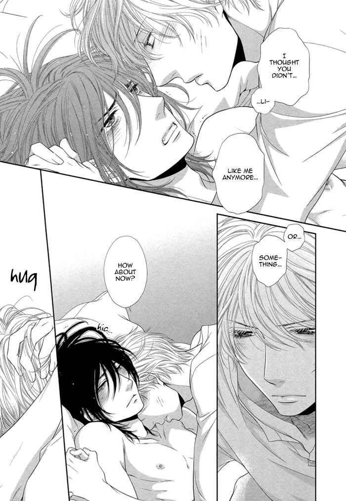 [左京亜也] クロネコ彼氏の甘え方 [英訳]