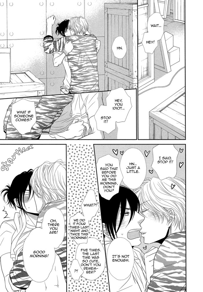 [左京亜也] クロネコ彼氏の甘え方 [英訳]