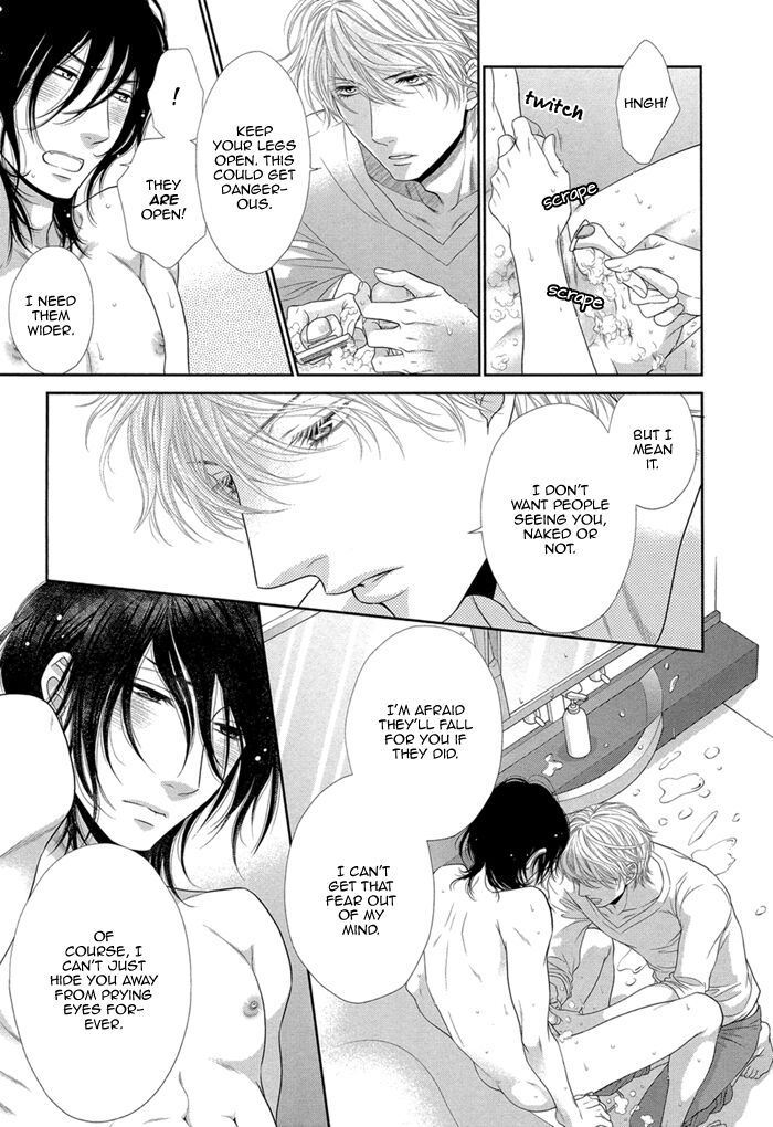 [左京亜也] クロネコ彼氏の甘え方 [英訳]