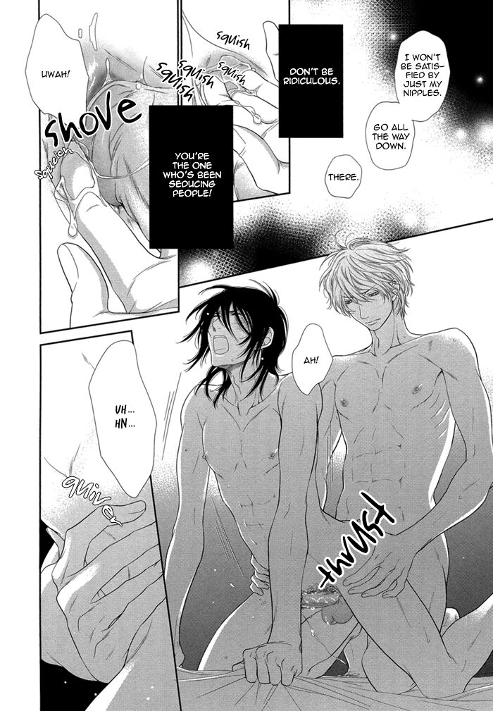 [左京亜也] クロネコ彼氏の甘え方 [英訳]