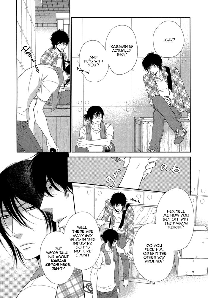 [左京亜也] クロネコ彼氏の甘え方 [英訳]