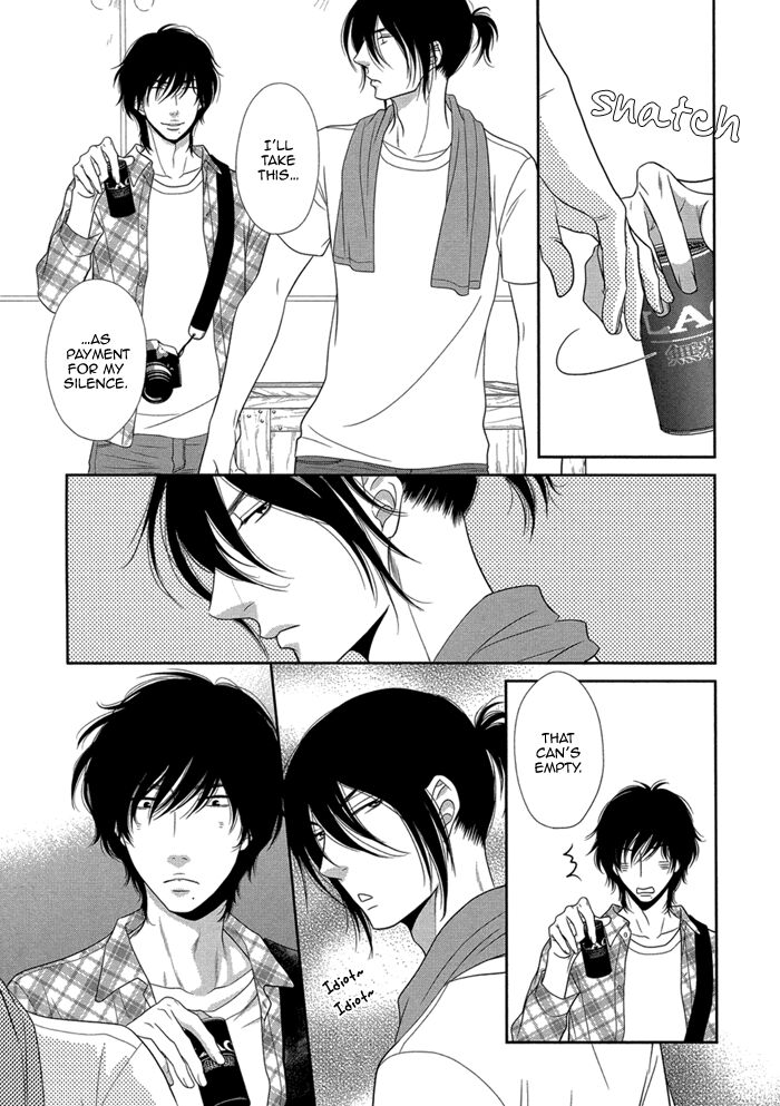 [左京亜也] クロネコ彼氏の甘え方 [英訳]