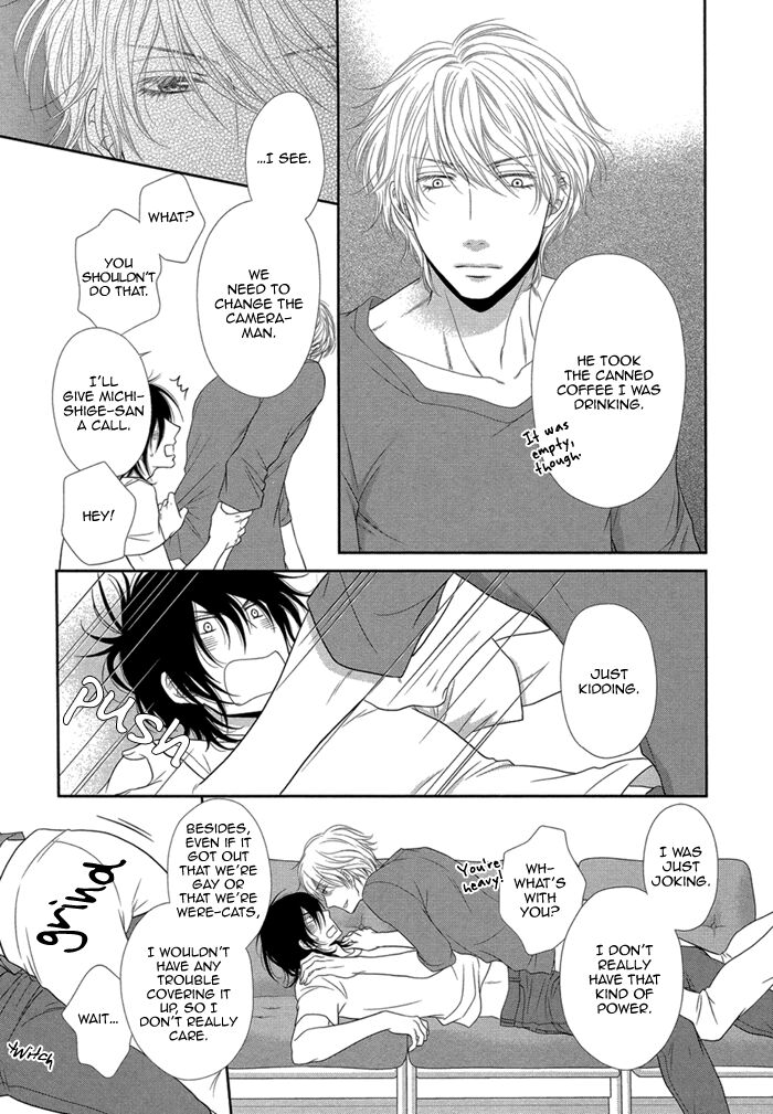 [左京亜也] クロネコ彼氏の甘え方 [英訳]