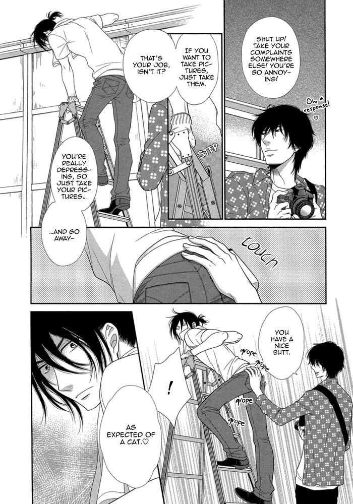 [左京亜也] クロネコ彼氏の甘え方 [英訳]