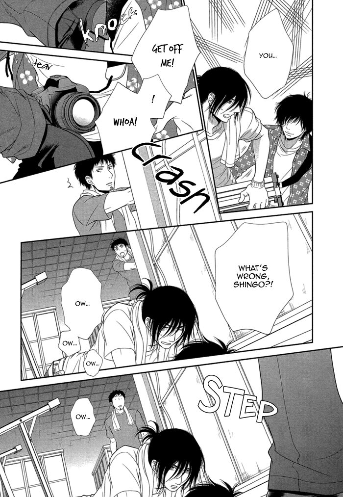 [左京亜也] クロネコ彼氏の甘え方 [英訳]