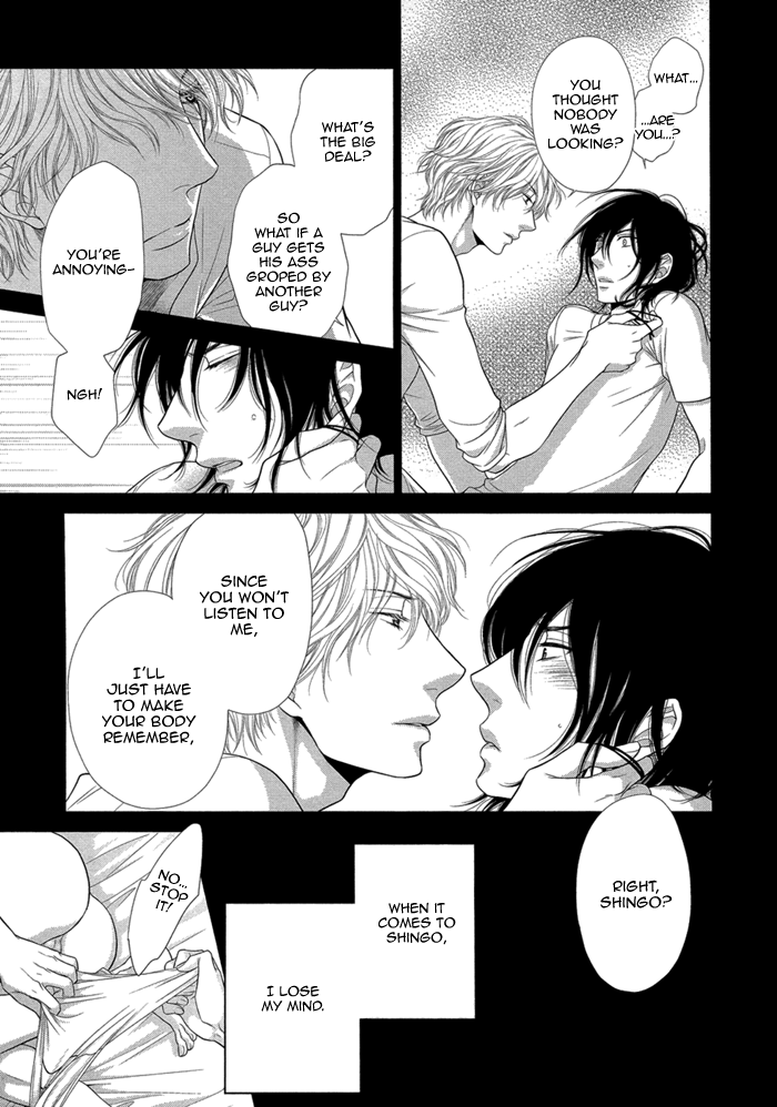 [左京亜也] クロネコ彼氏の甘え方 [英訳]