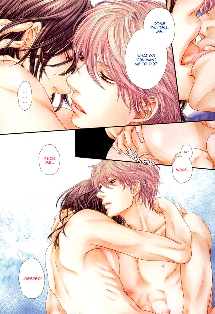 [左京亜也] クロネコ彼氏の甘え方 [英訳]