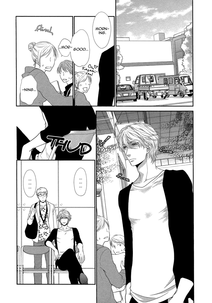 [左京亜也] クロネコ彼氏の甘え方 [英訳]