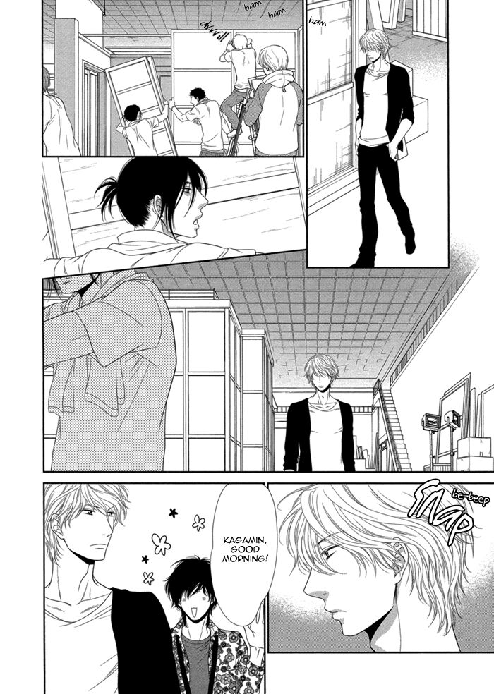 [左京亜也] クロネコ彼氏の甘え方 [英訳]