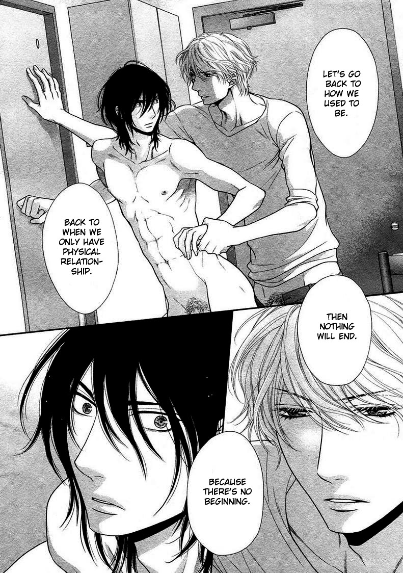 [左京亜也] クロネコ彼氏の甘え方 [英訳]