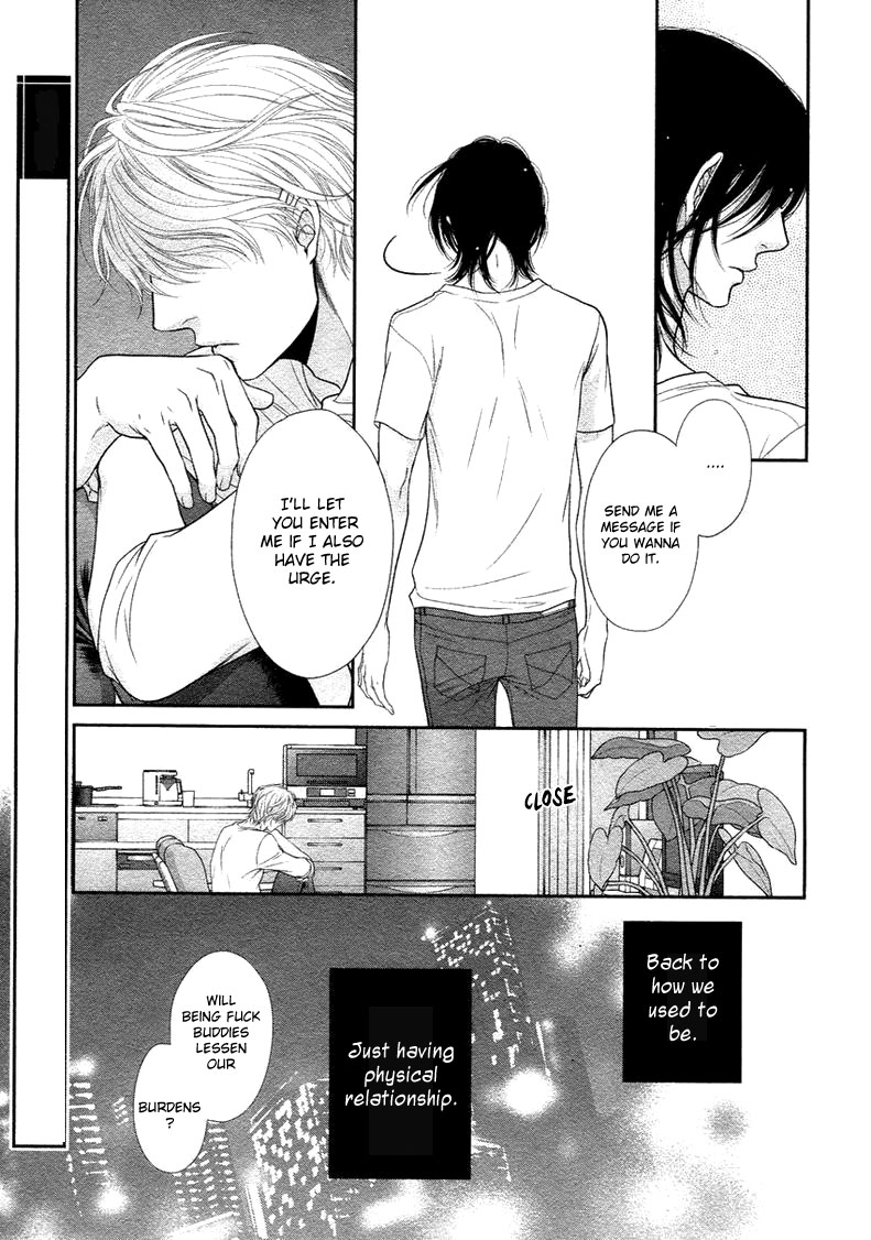 [左京亜也] クロネコ彼氏の甘え方 [英訳]