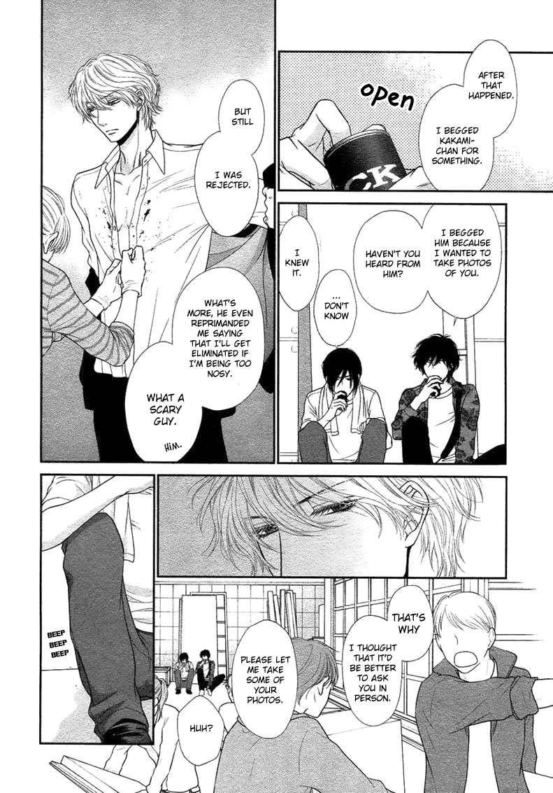 [左京亜也] クロネコ彼氏の甘え方 [英訳]