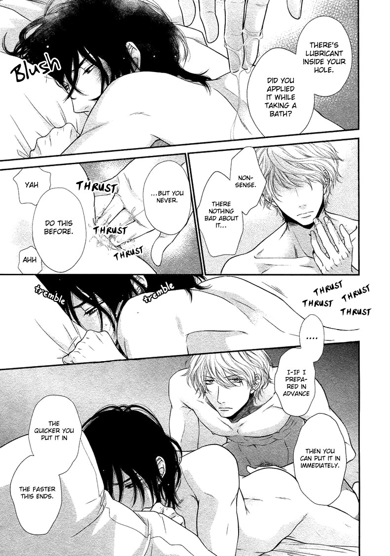 [左京亜也] クロネコ彼氏の甘え方 [英訳]