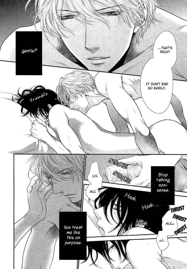 [左京亜也] クロネコ彼氏の甘え方 [英訳]