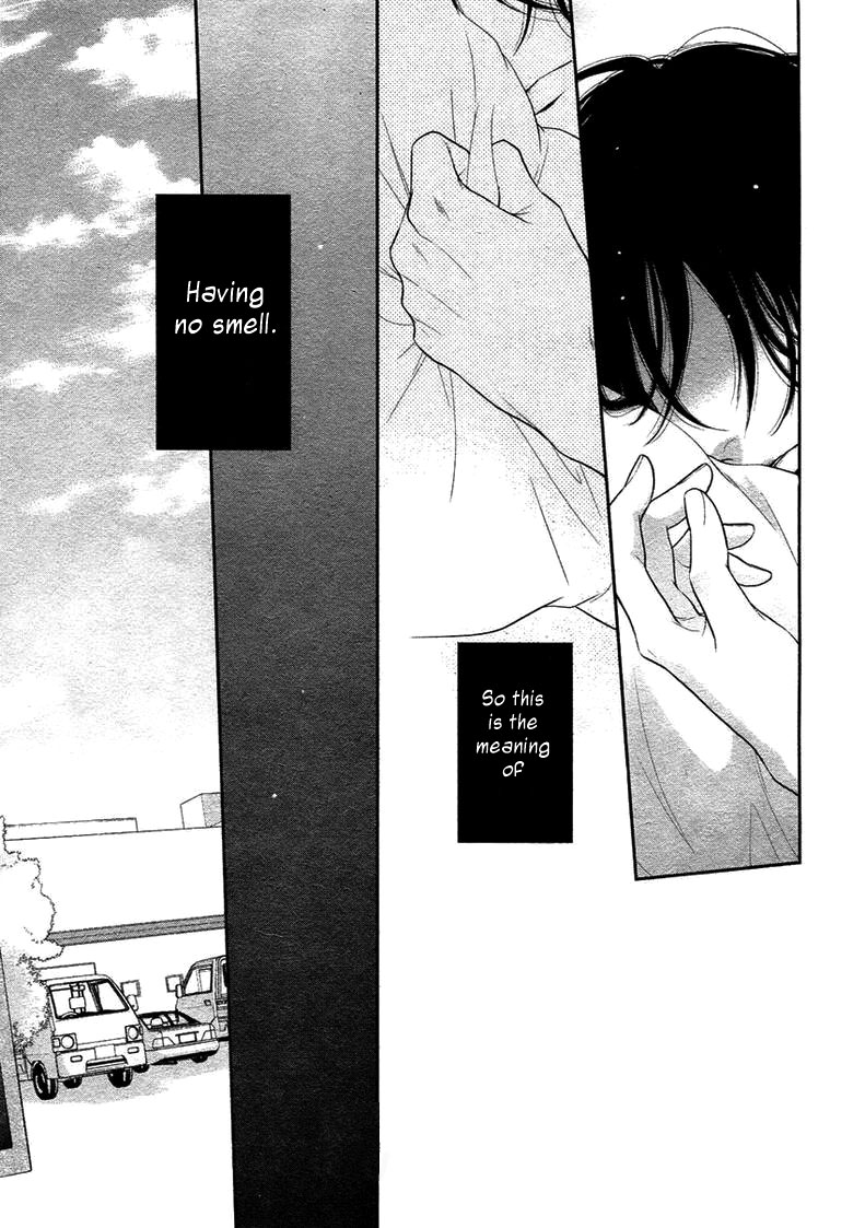 [左京亜也] クロネコ彼氏の甘え方 [英訳]