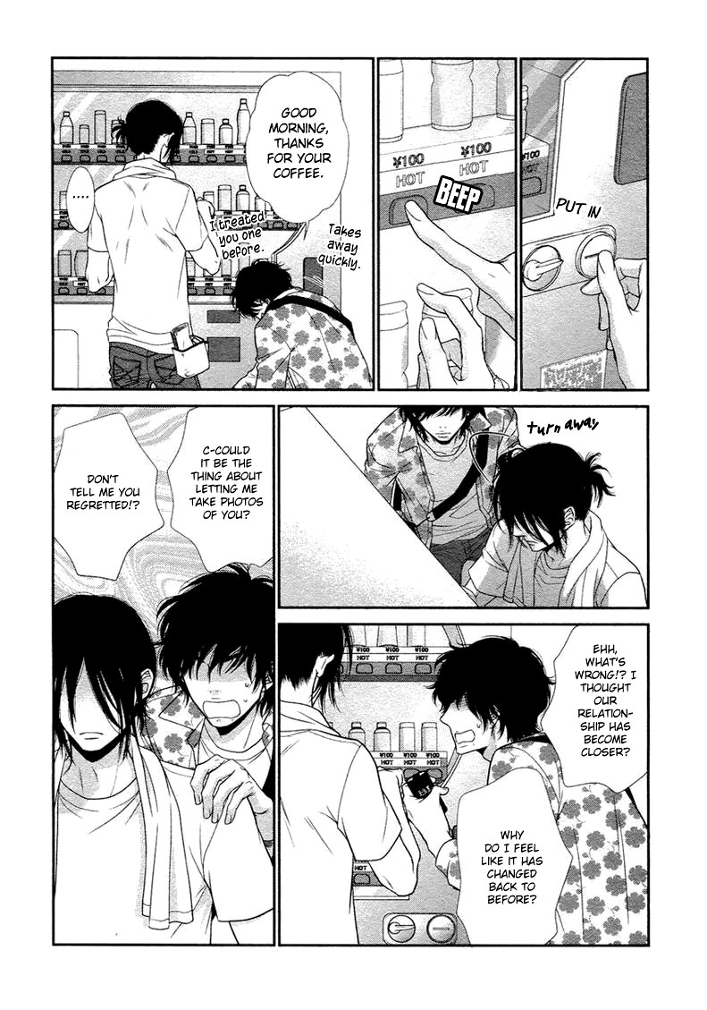 [左京亜也] クロネコ彼氏の甘え方 [英訳]