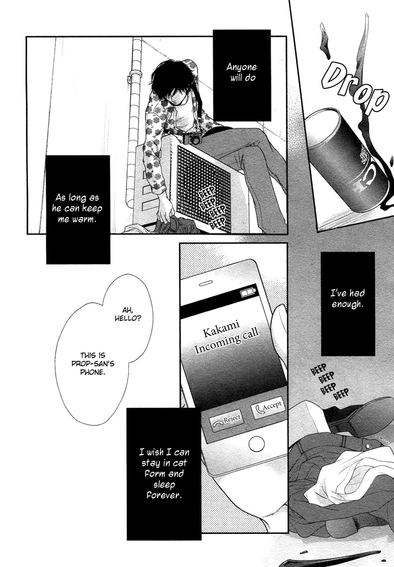 [左京亜也] クロネコ彼氏の甘え方 [英訳]