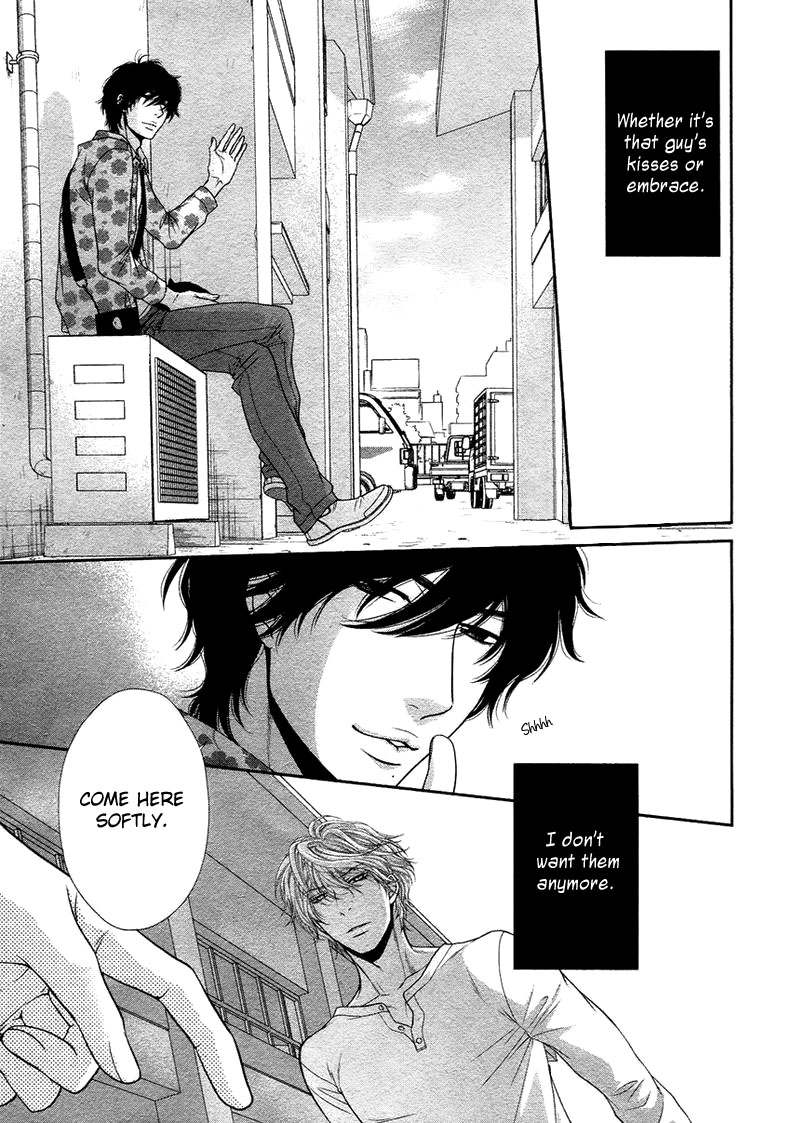 [左京亜也] クロネコ彼氏の甘え方 [英訳]