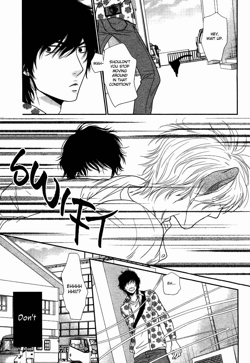 [左京亜也] クロネコ彼氏の甘え方 [英訳]