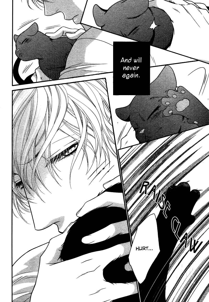 [左京亜也] クロネコ彼氏の甘え方 [英訳]