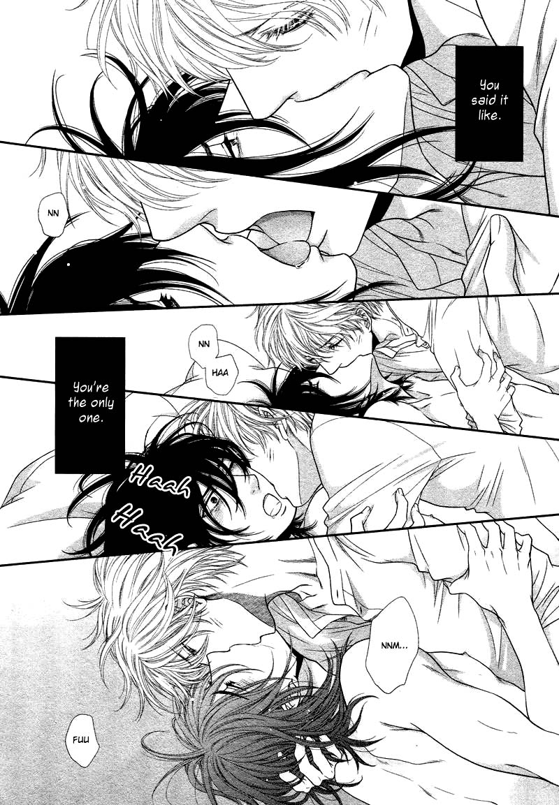 [左京亜也] クロネコ彼氏の甘え方 [英訳]