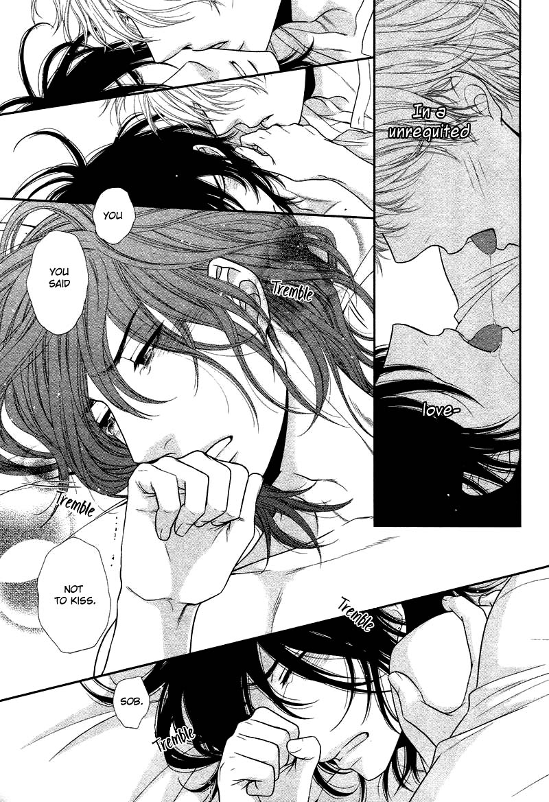 [左京亜也] クロネコ彼氏の甘え方 [英訳]