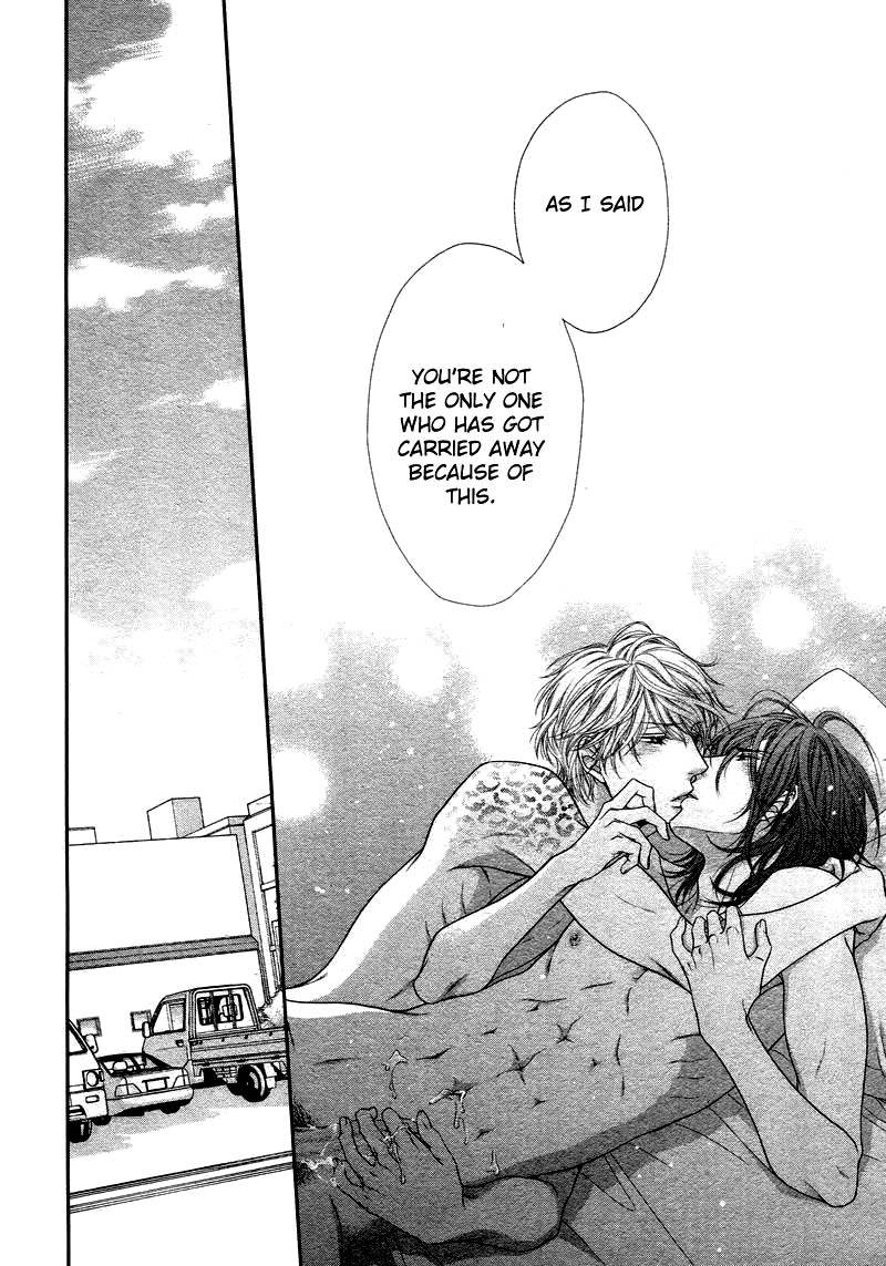 [左京亜也] クロネコ彼氏の甘え方 [英訳]