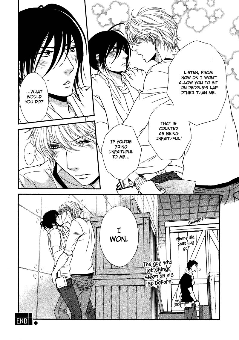 [左京亜也] クロネコ彼氏の甘え方 [英訳]