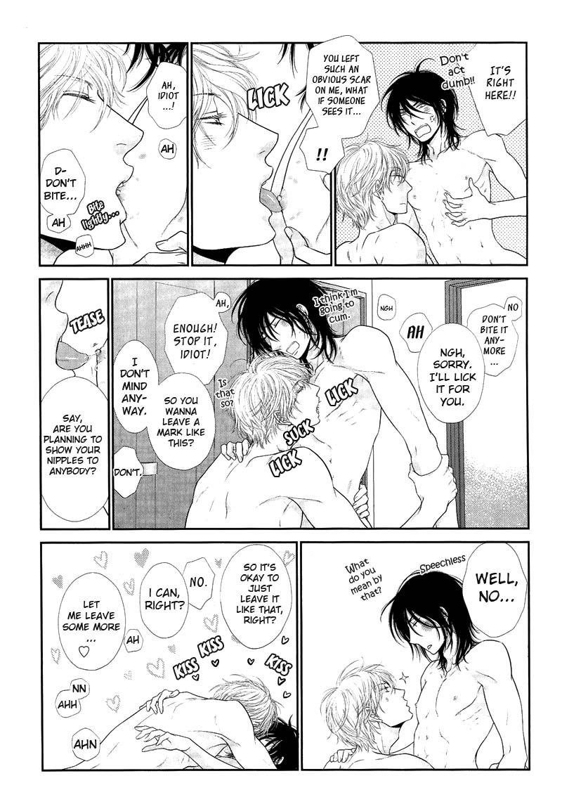 [左京亜也] クロネコ彼氏の甘え方 [英訳]