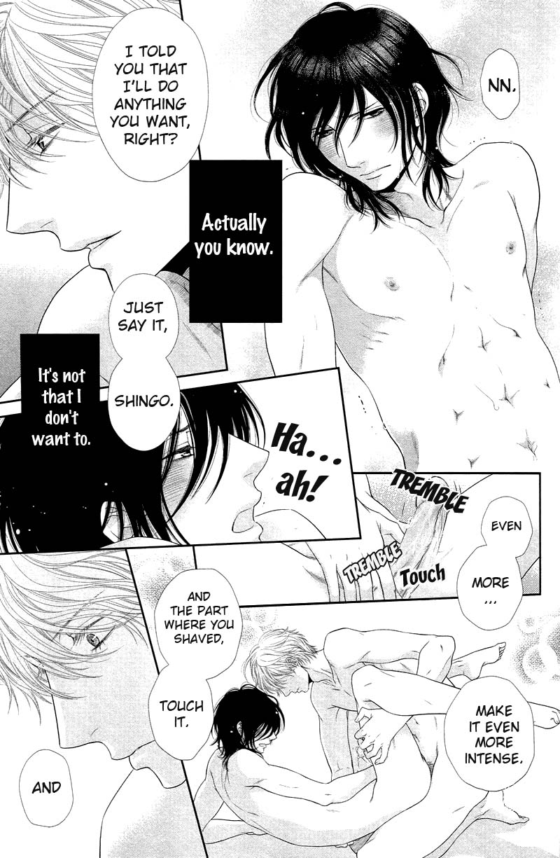 [左京亜也] クロネコ彼氏の甘え方 [英訳]