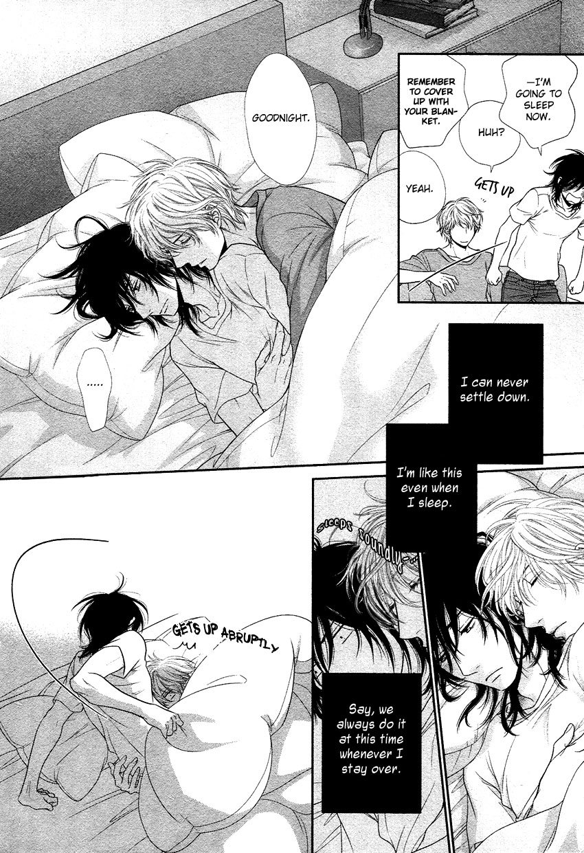 [左京亜也] クロネコ彼氏の甘え方 [英訳]