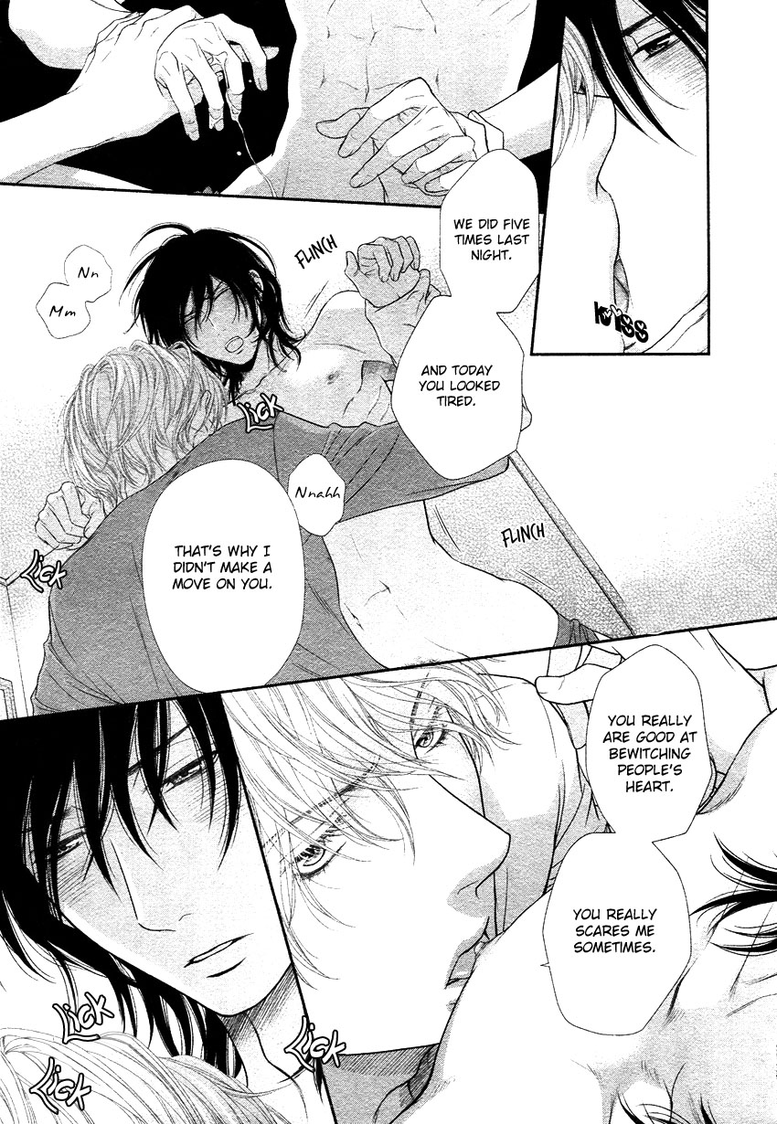 [左京亜也] クロネコ彼氏の甘え方 [英訳]