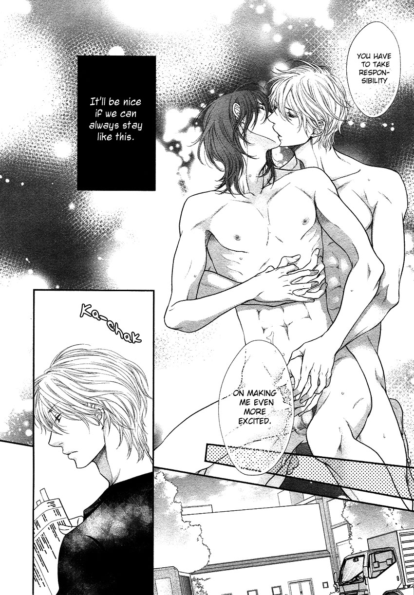 [左京亜也] クロネコ彼氏の甘え方 [英訳]