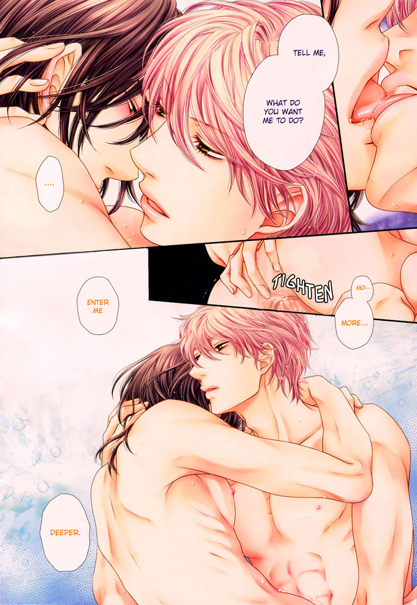 [左京亜也] クロネコ彼氏の甘え方 [英訳]