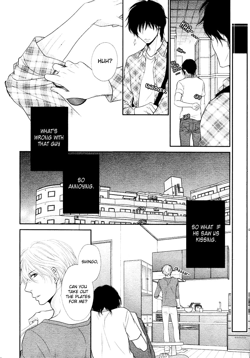 [左京亜也] クロネコ彼氏の甘え方 [英訳]