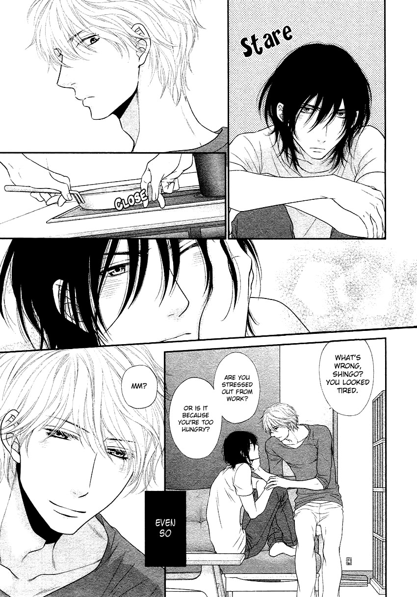 [左京亜也] クロネコ彼氏の甘え方 [英訳]