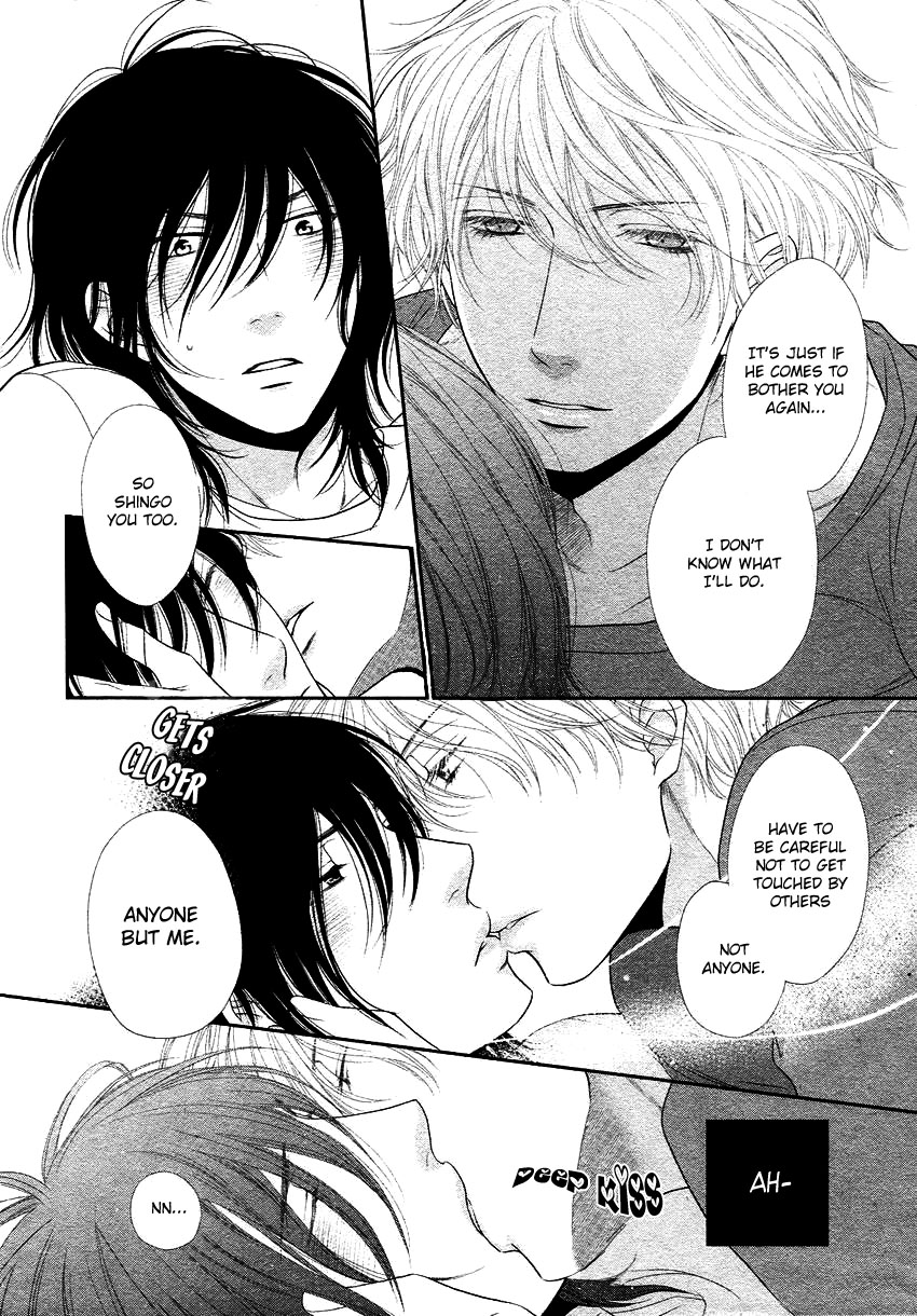 [左京亜也] クロネコ彼氏の甘え方 [英訳]