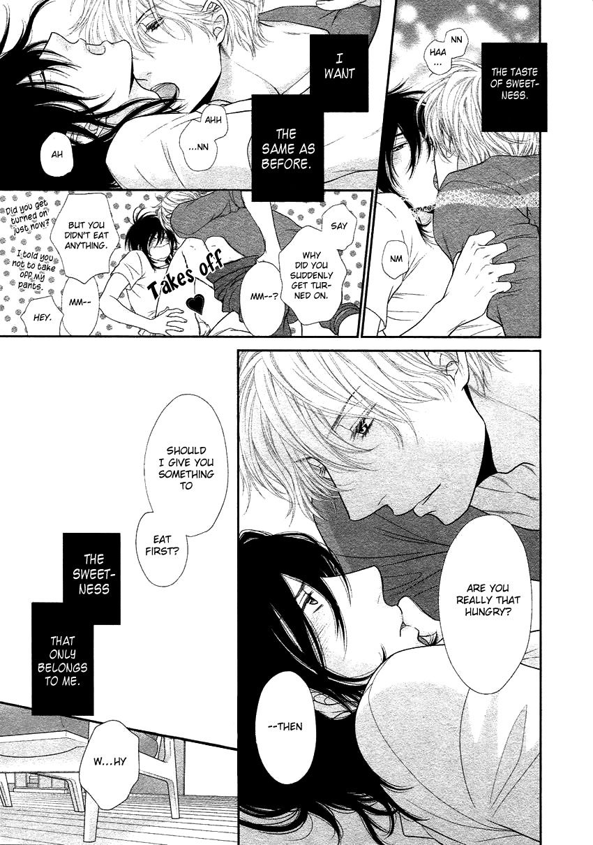 [左京亜也] クロネコ彼氏の甘え方 [英訳]