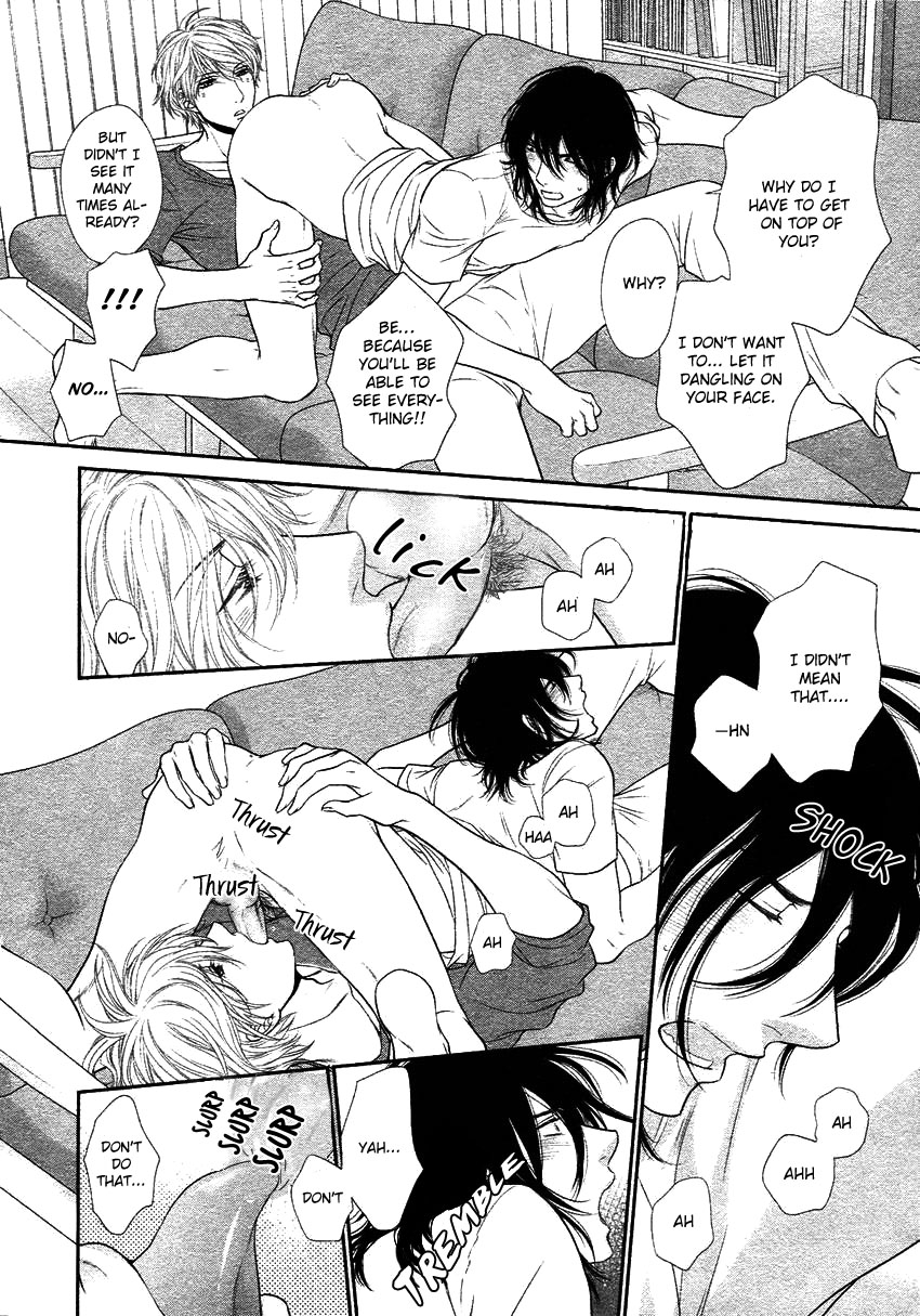 [左京亜也] クロネコ彼氏の甘え方 [英訳]